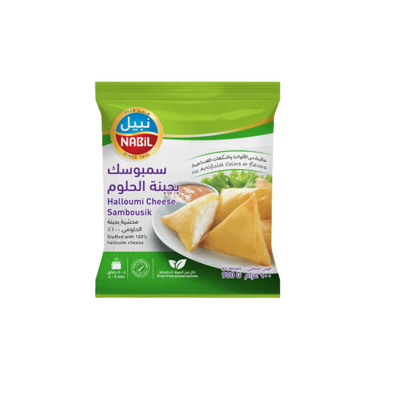 Nabil Cheese HalloumSamboosek 900g