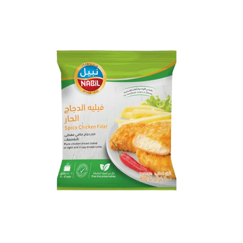 Nabil Spicy Chicken Fillet 900g