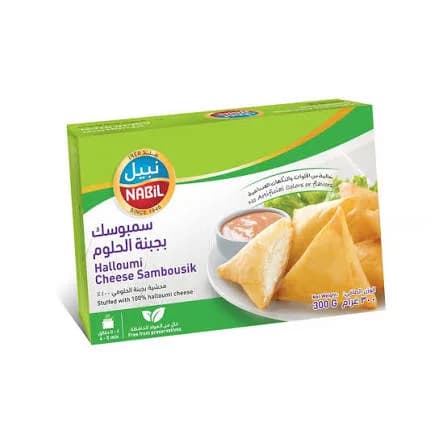 Nabil Cheese Halloum Samboosek 300g