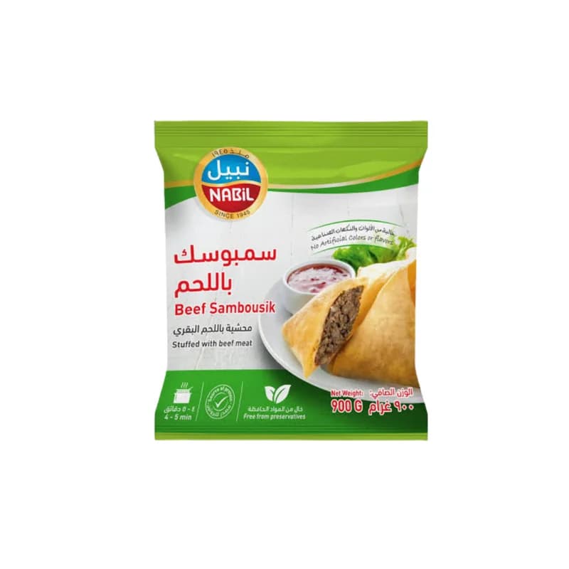 Nabil Meat Samboosek 900g