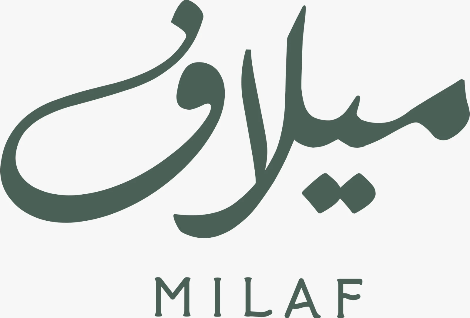ميلاف