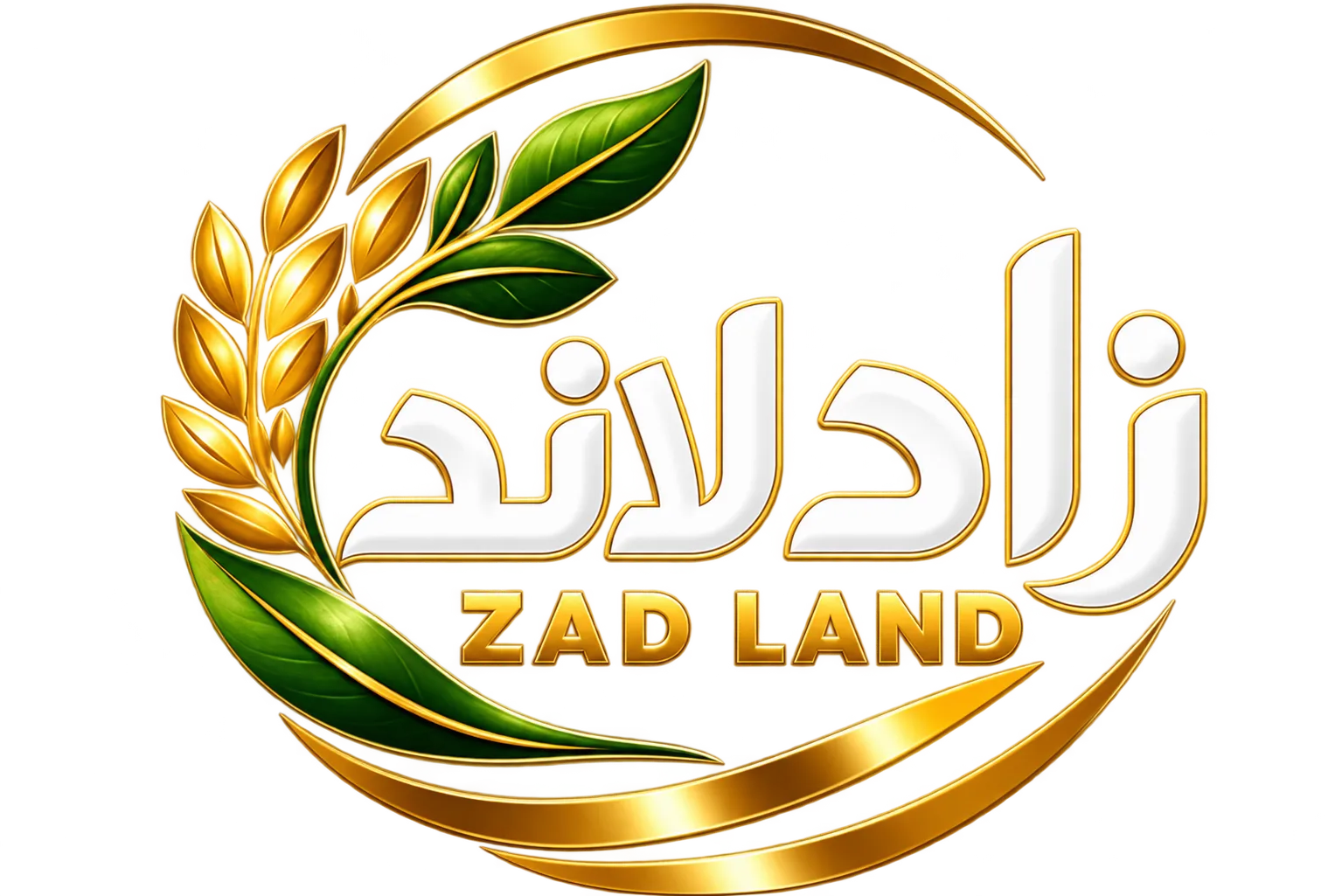 زاد لاند