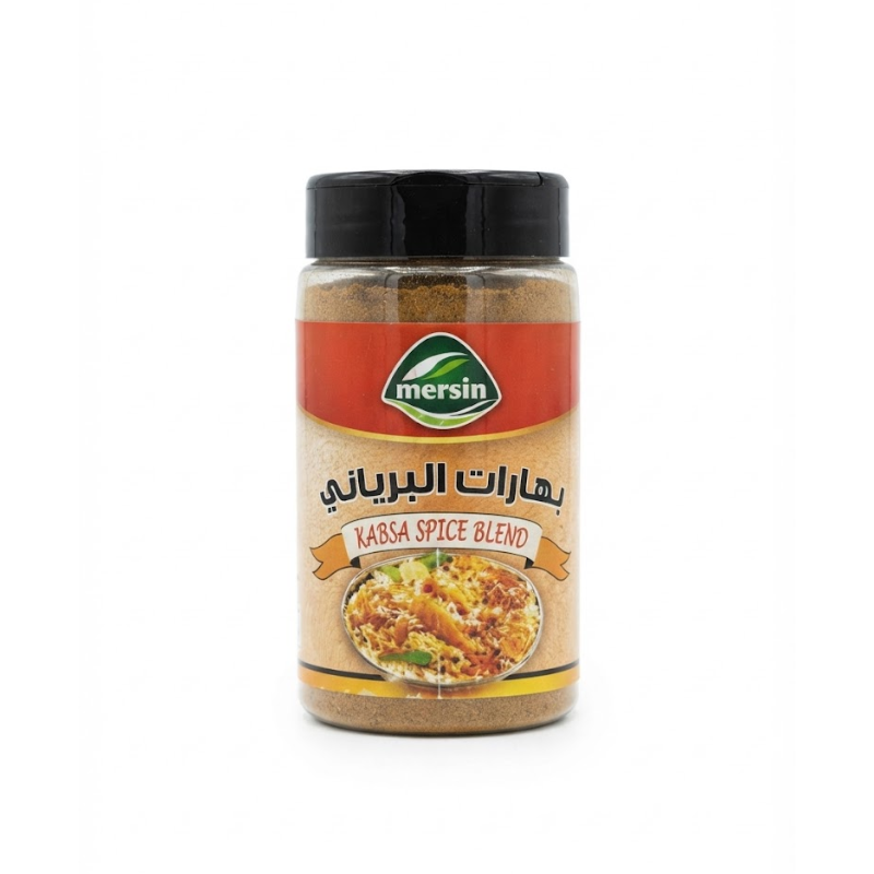 Mersin Biryani Spices 280g
