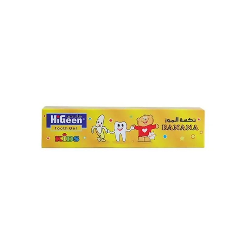 هايجين عرض خاص 1+2مجانا جل اسنان للاطفال 3نكهات لون اصفر