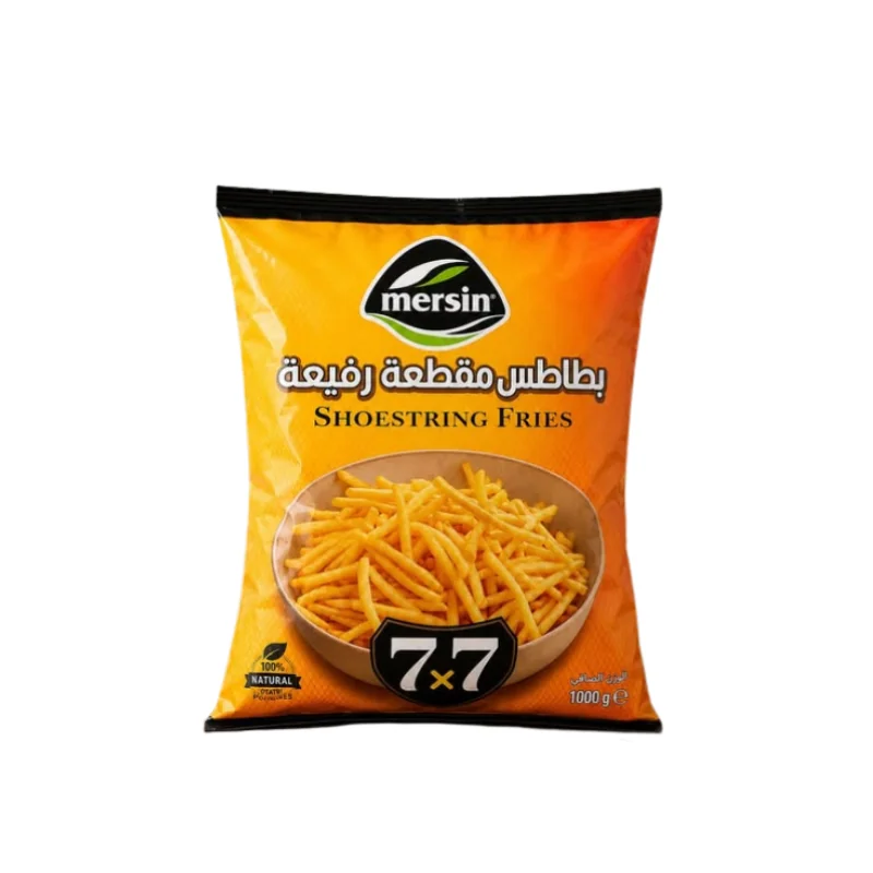 Mersin Frozen Potato Thin Fries 1kg