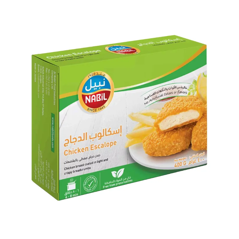 Nabil Chicken Escalope 400g