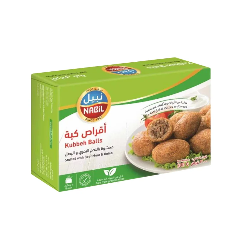 Nabil Beef and Onion Kibbeh Discs 500g