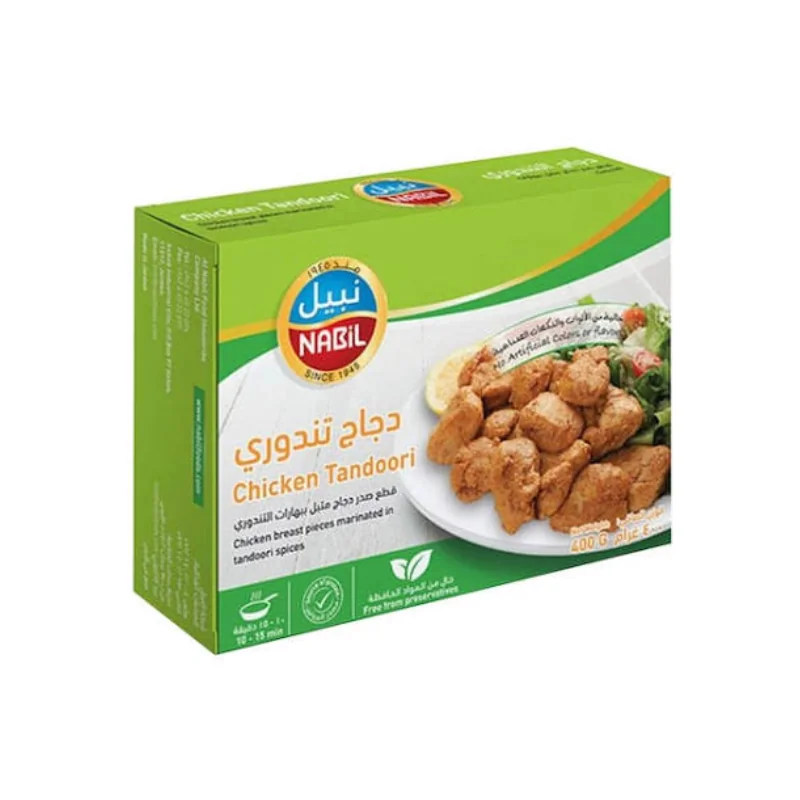 Nabil Tandoori Chicken 400g