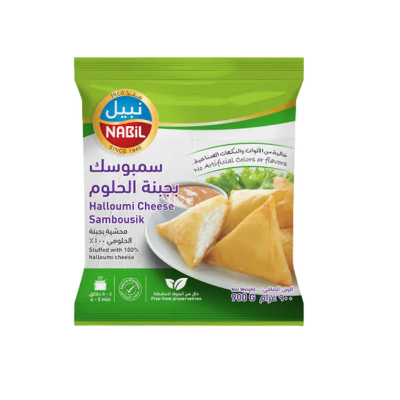 Nabil Cheese  HalloumSamboosek 900g
