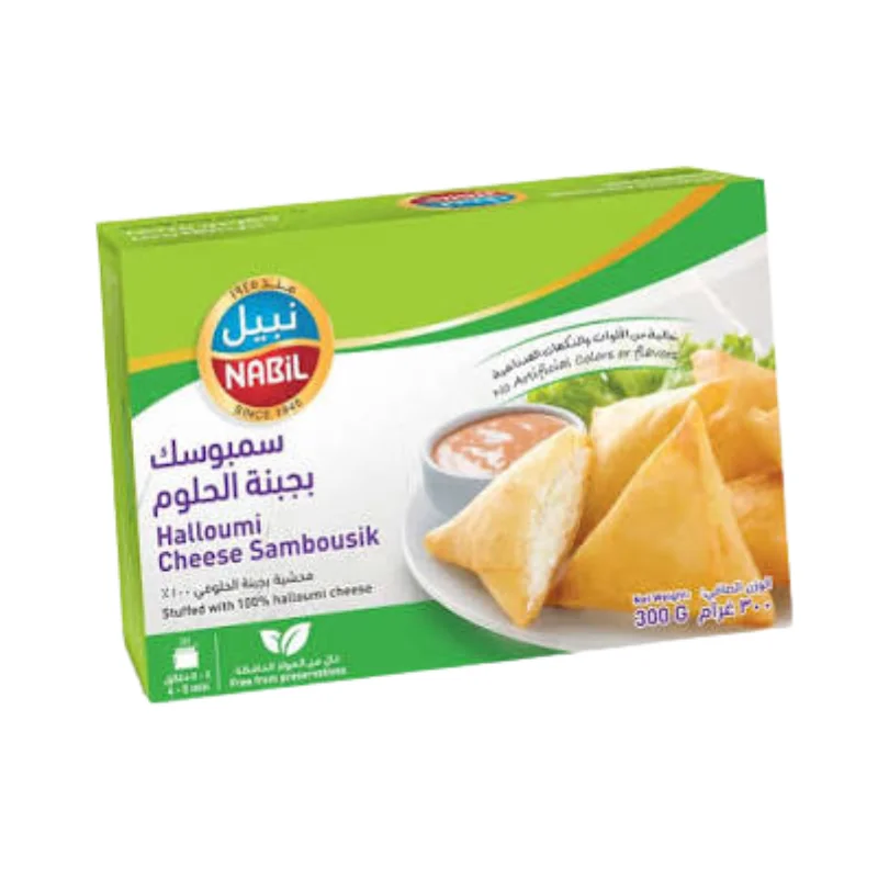 Nabil Cheese Halloum Samboosek 300g