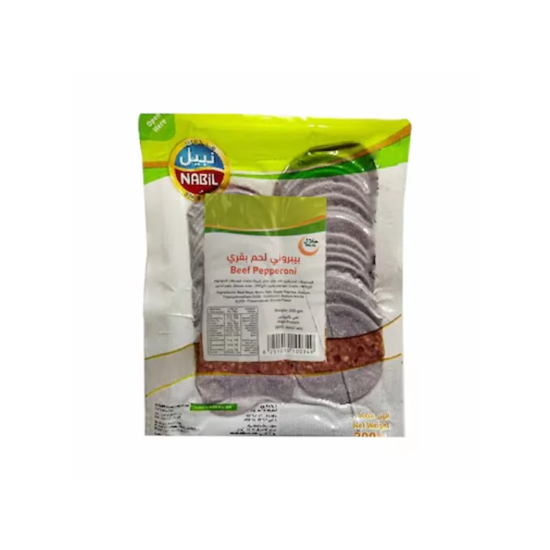 Nabil Cooked Pepperoni Slices 1kg