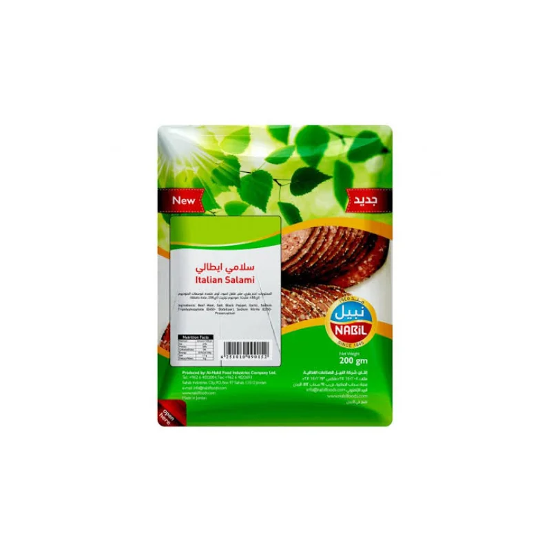 Nabil Cooked Salami Slices 1kg