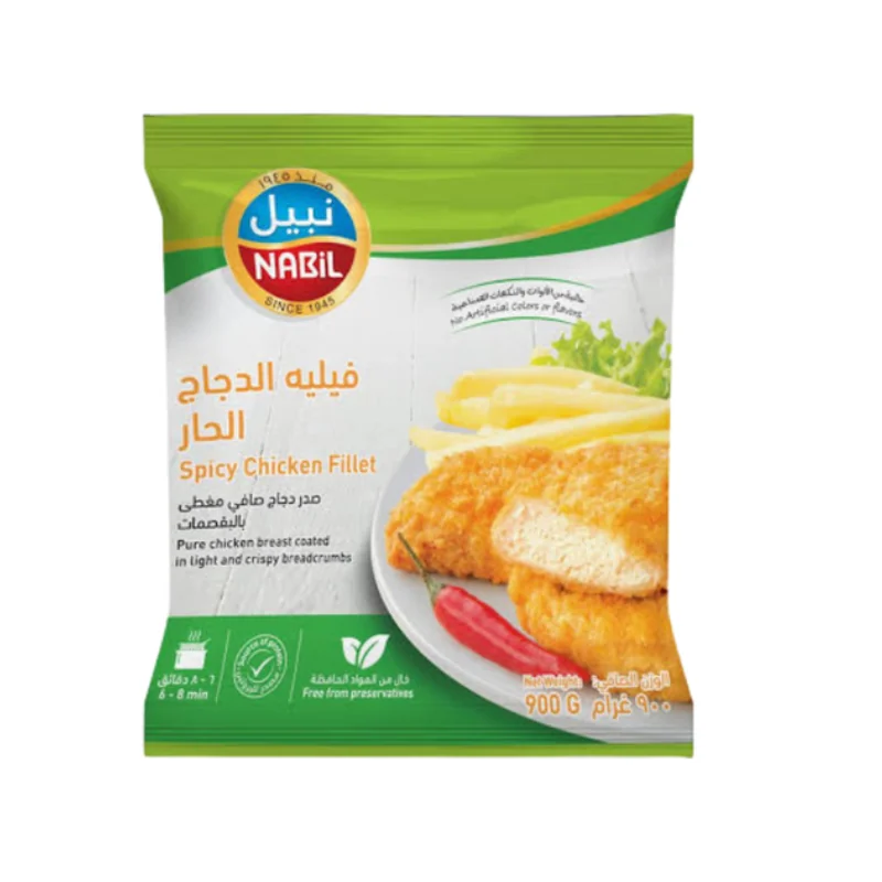 Nabil Spicy Chicken Fillet 900g